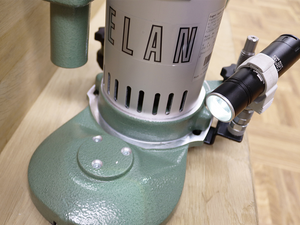 Lagler Elan Edger Machine 150 Disc